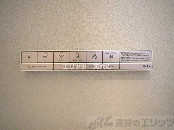 CREST COURT DOSHINの物件内観写真